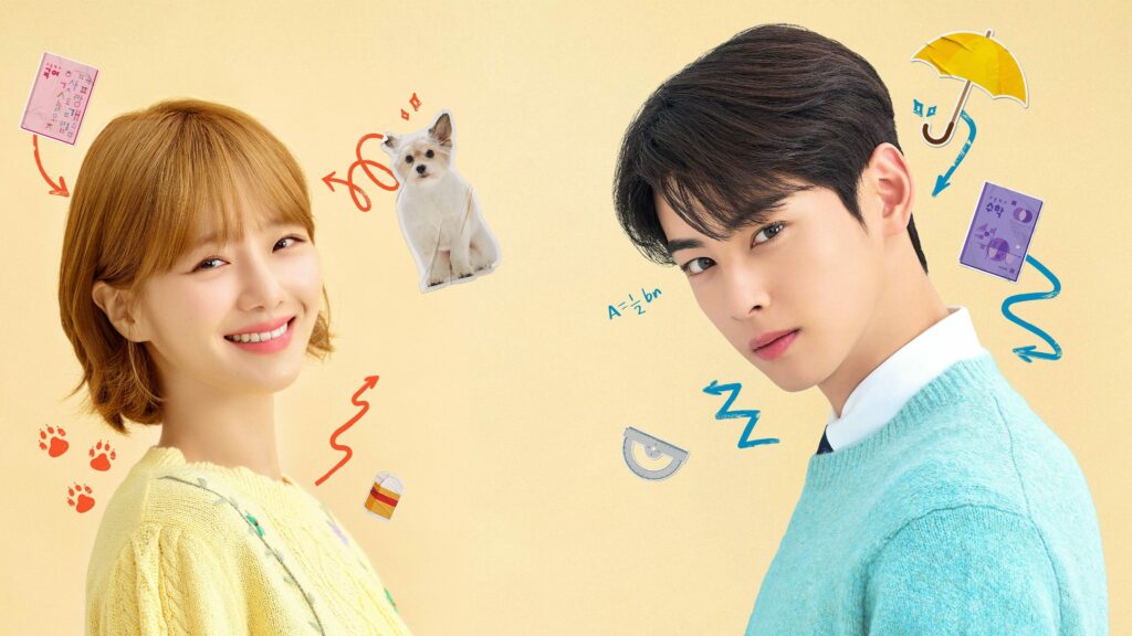 How to watch A Good Day to be a Dog online on MBC for free