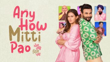 How to watch Any How Mitti Pao on Amazon Prime Video