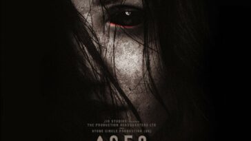 How to watch ASEQ in the US on JioCinema