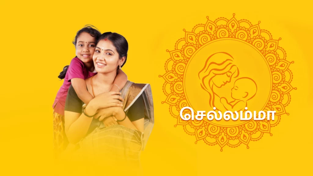How to watch Chellamma in the UK on Disney+ Hotstar