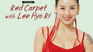 How to watch The Seasons: Red Carpet with Lee Hyo Ri on KOCOWA+