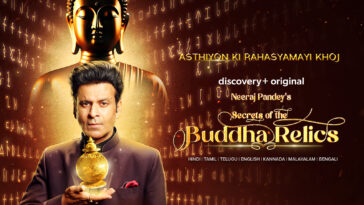 How to watch Secrets of the Buddha Relics on Discovery+