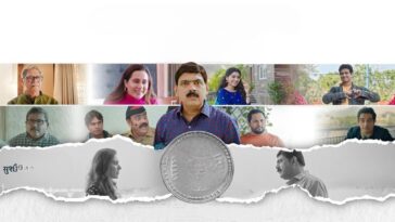 How to watch Chhapa Kaata on Amazon Prime Video