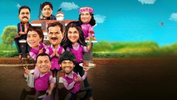 How to watch Ekda Yeun Tar Bagha on Amazon Prime Video