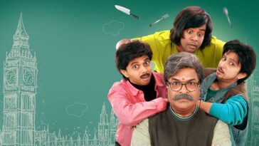 How to watch London Misal on Amazon Prime Video