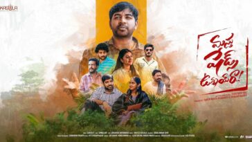 How to watch Masthu Shades Unnai Ra online