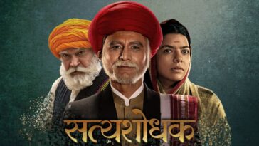 How to watch Satyashodhak on Amazon Prime