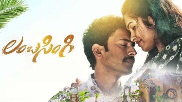 How to watch Lambasingi on Disney+ Hotstar