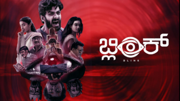 How to watch Blink 2024 in Australia on Prime Video