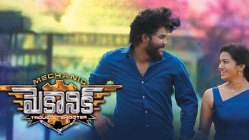 How to watch Mechanic (2024) on Prime Video