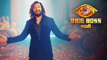 How to watch Bigg Boss Marathi Season 5