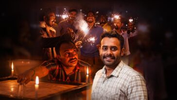 How to watch Romancham on Hotstar