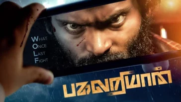 How to watch Pagalariyaan outside India on Aha