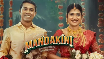 How to watch Mandakini in Australia on manoramaMAX