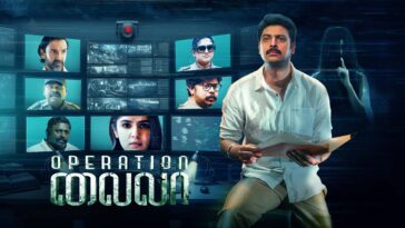 How to watch Operation Laila on Prime Video