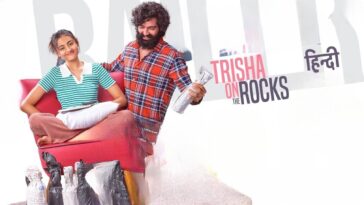 How to watch Trisha on the Rocks on Prime Video