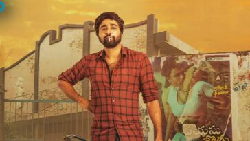 How to watch Balu Gani Talkies