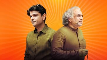 How to watch Jo Tera Hai Woh Mera Hai