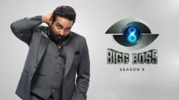 How to watch Bigg Boss Tamil Season 8
