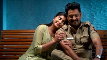 How to watch Laandhar OTT