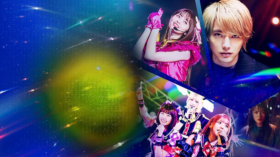 Where to watch Oshi No Ko live action Stream on Prime Video worldwide UpNext by Reelgood