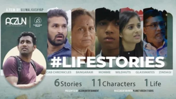How to watch #Lifestories