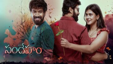 How to watch Sandeham