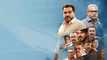 How to watch Gumasthan