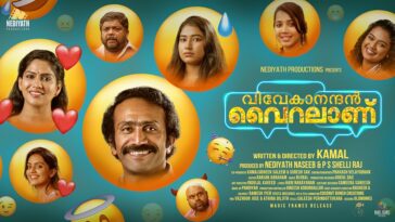 How to watch Vivekanandan Viralaanu