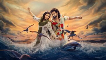 How to watch Qalb 2024 movie