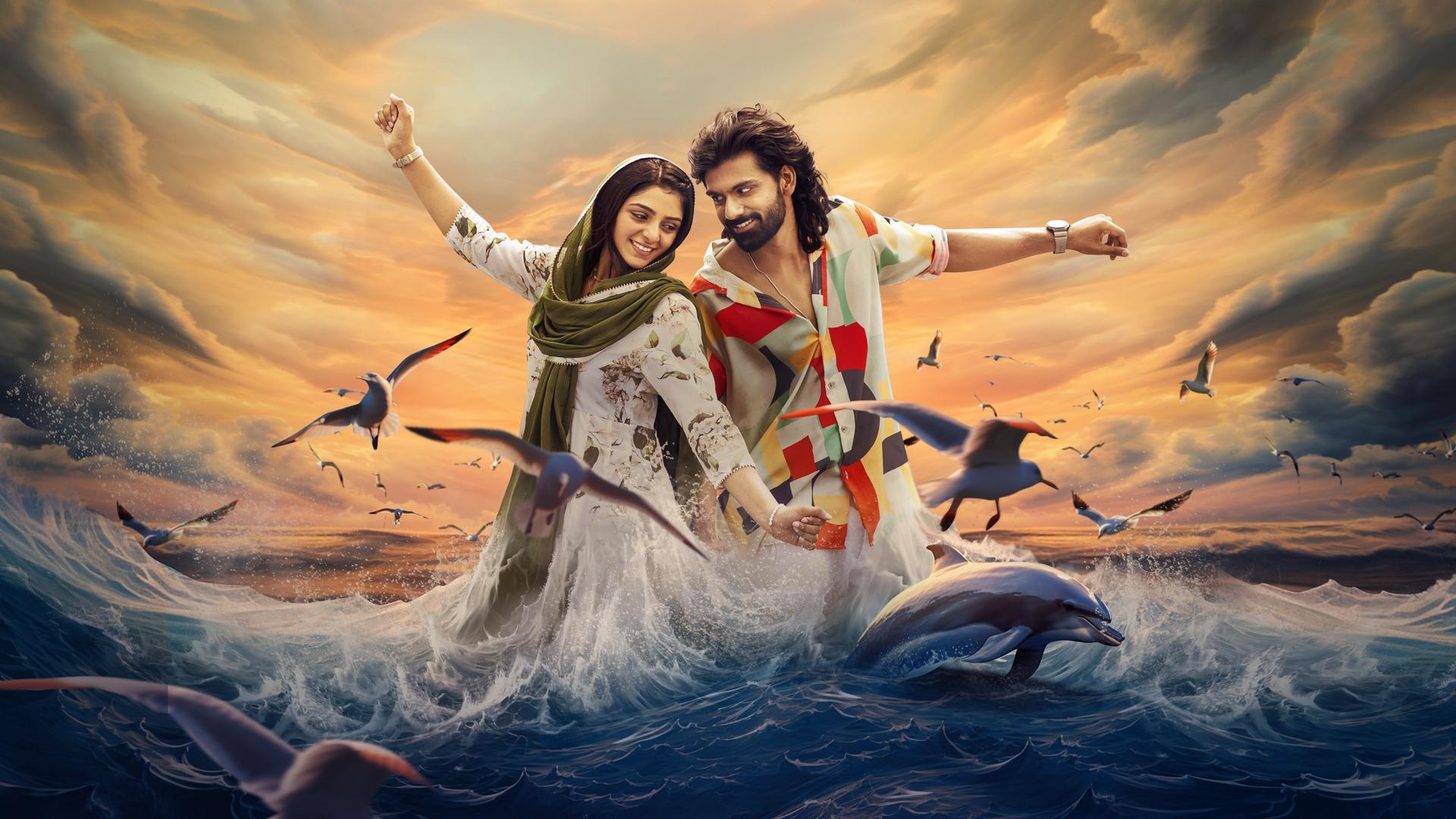 How to watch Qalb in the UK - UpNext by Reelgood