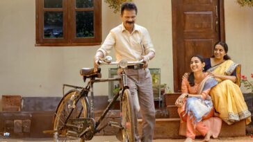 How to watch Kanakarajyam