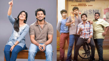 How to watch Leela Vinodam Web Series