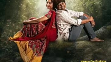 How to watch Keshava Chandra Ramavath