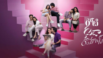 How to watch Roti Kapada Romance