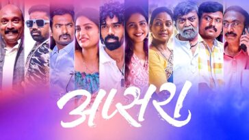 How to watch Apsara (2024)