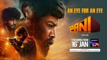 How to watch Pani (2024)
