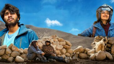 How to watch Minmini