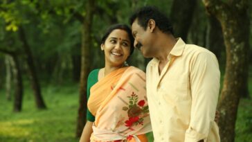 How to watch Thiru.Manickam