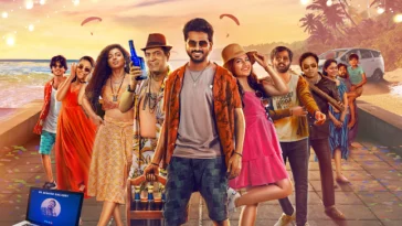 How to watch Vera Maari Trip