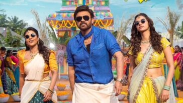 How to watch Sankranthiki Vasthunam