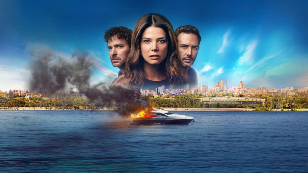 Where to watch Medusa (2025) season 1