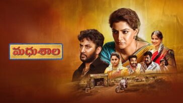 How to watch Madhushala (2025)