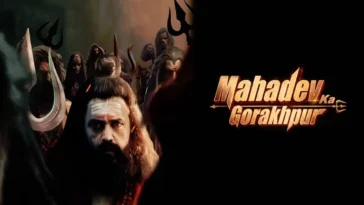 How to watch Mahadev Ka Gorakhpur