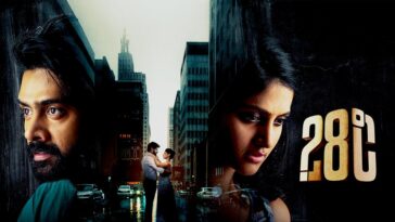 How to watch 28 Degree Celsius