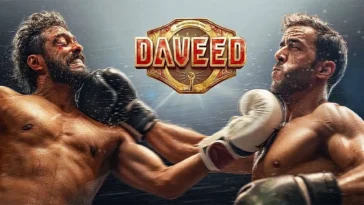 How to watch Daveed (2025)