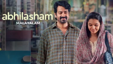 How to watch Abhilasham