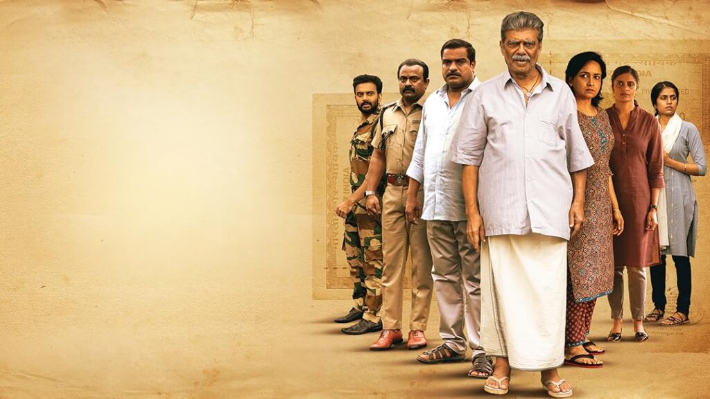 How to watch Ouseppinte Osiyathu outside India