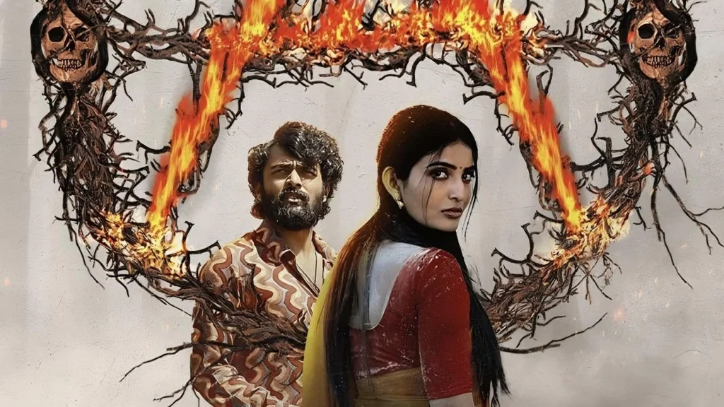 How to watch Tantra (2024) in Canada