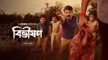 How to watch Bibhishon Web Series